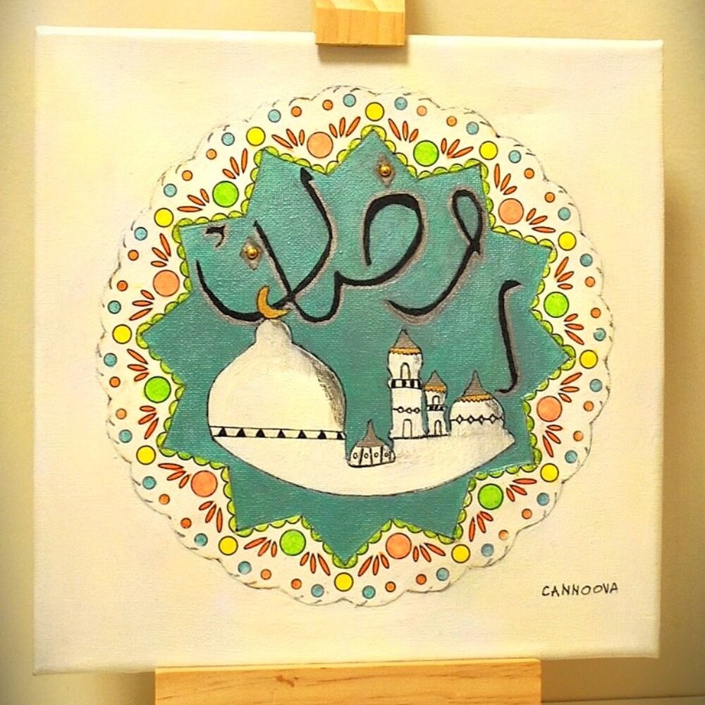ABSK-3 Custom Arabisk Ramadan Painting On Canvas & Signed By "CANNOOVA"